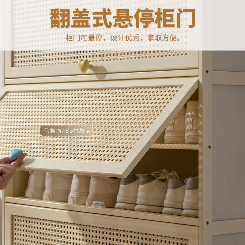 客厅储物柜省空间柜子多层收纳鞋架奶油风鞋柜家用门口入户玄关柜|undefined