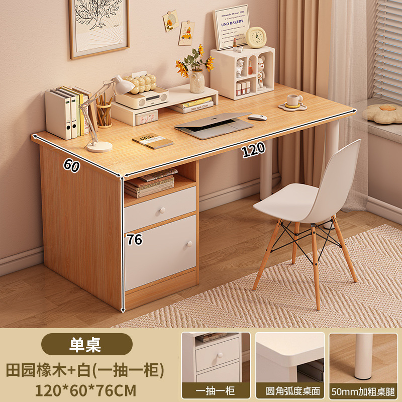 Escritorio de dormitorio de estudiantes escritorio simple escritorio de escritorio