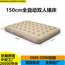 �ֻ���������ȫ�Զ��������������ʱODM���滧��Ұ¶Ӫ˫�˴���
