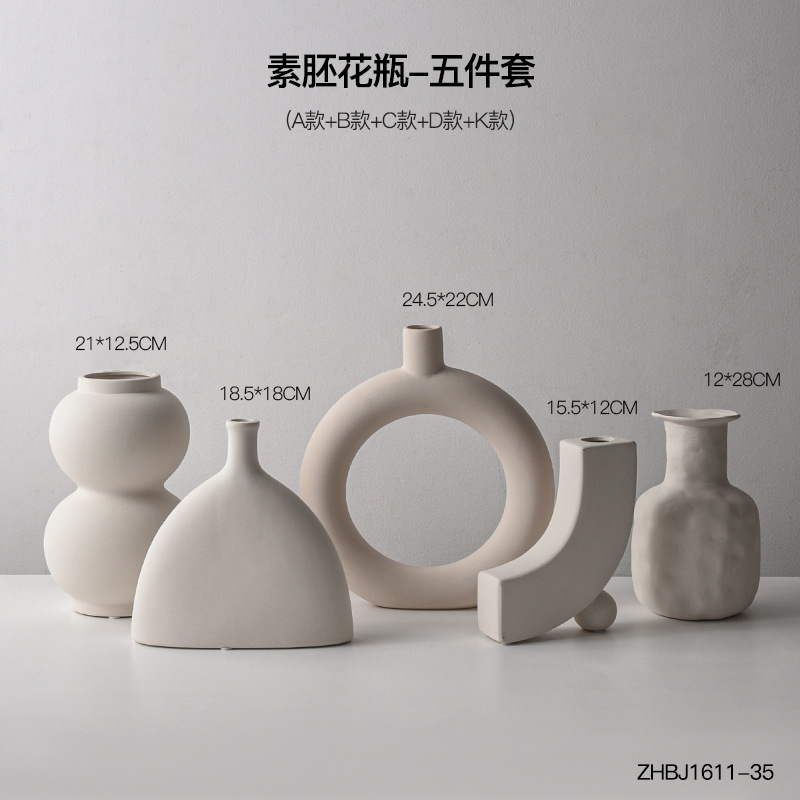 플레인 배아 5종 세트 ABCDK 스타일