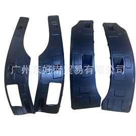 理想ONE (品牌)后保险杠反光灯(后雾灯)上下支架(分左右)