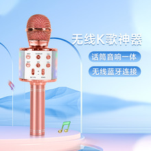 ���S����һ�w�CԒͲ�o���{������ֱ�������L���һ�w�����O�䌚��