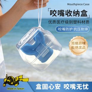 ��ˮҧ���ռ{���t�������ϲ��|�y������o��ζ͸���p���ռ{ҧ��