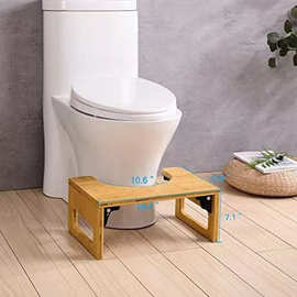 浴室凳木质马桶凳蹲坑神器 可折叠加厚实木脚踩凳 厕所脚踏坐便凳