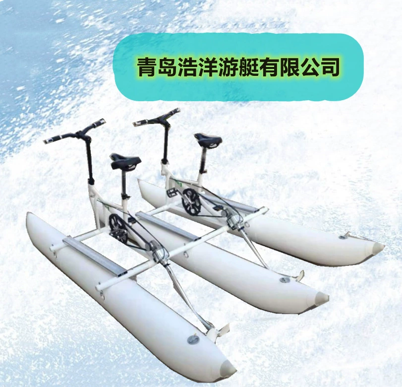 Water inflatable equipment for leisure, bike
