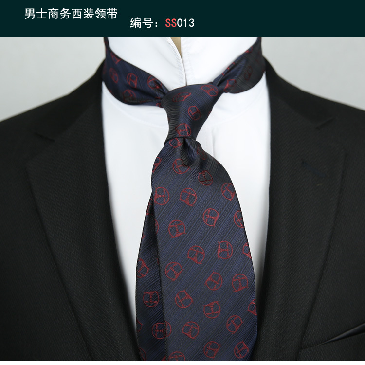 领带013