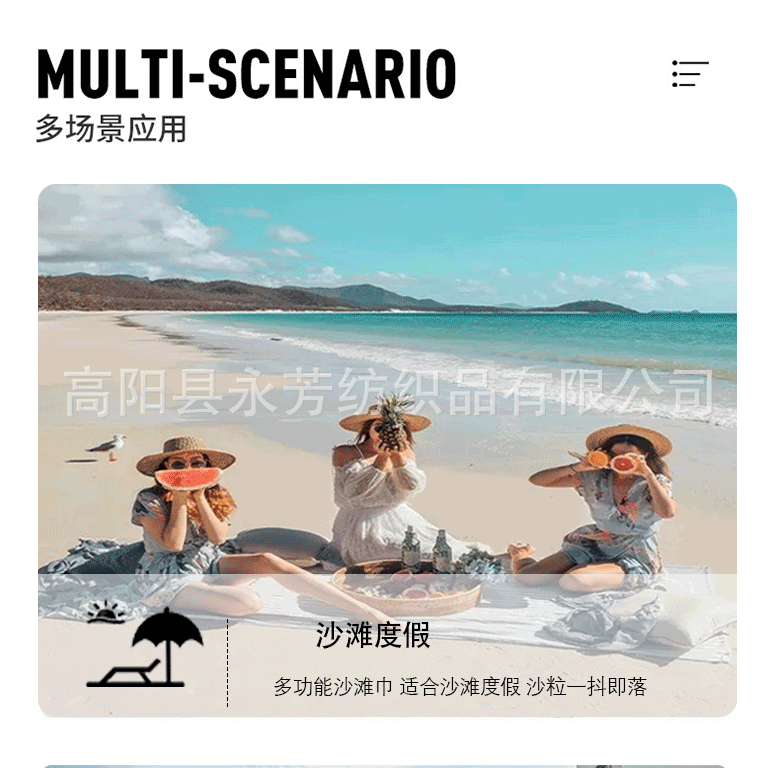 源文件-恢复的_10.gif