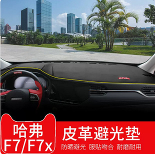 �m�ù���F7x�ܹ�|ȫ�¹���H6�x��̨�|����b�����������ꖉ|