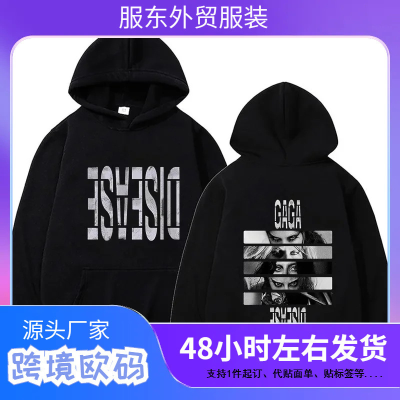 Lady Gaga Disease Tour 2024 Sweatshirt Harajuku Aesthetic Sweatshirt Long Sleeve Clothing Sudaderas