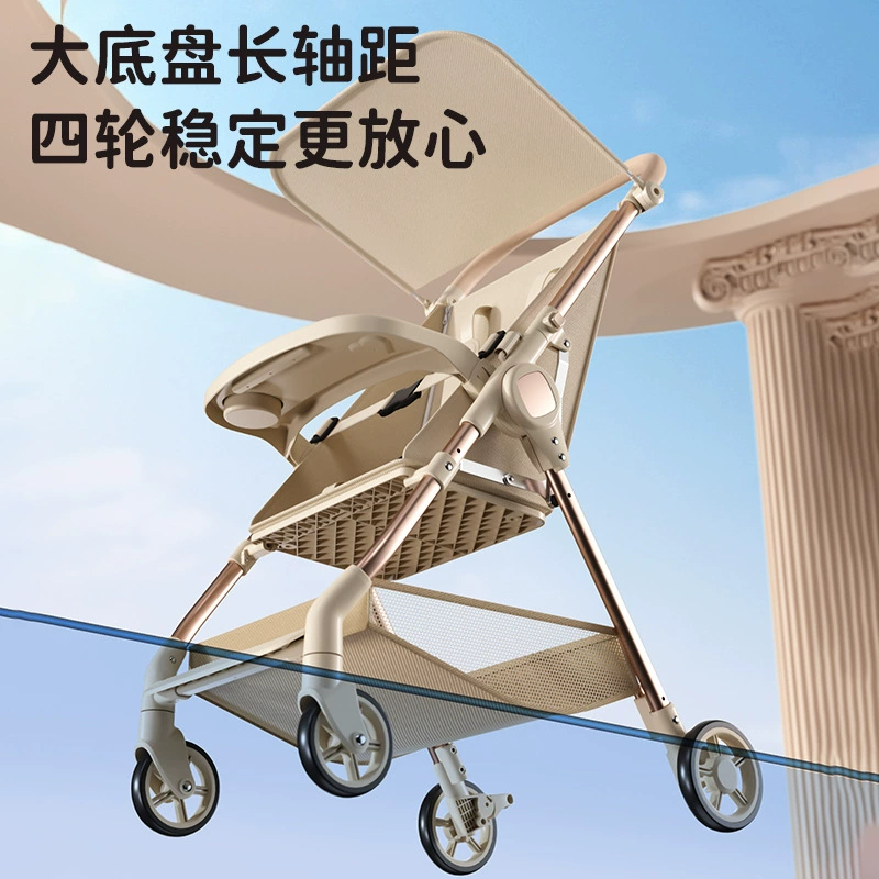 Trolley to go out, children's folding simple walk stroller