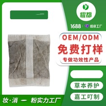 Ѭ�����l����ϴ�^��������ԡ�^��Ѭ�����F��Ѭ����ԡ�������B�o��