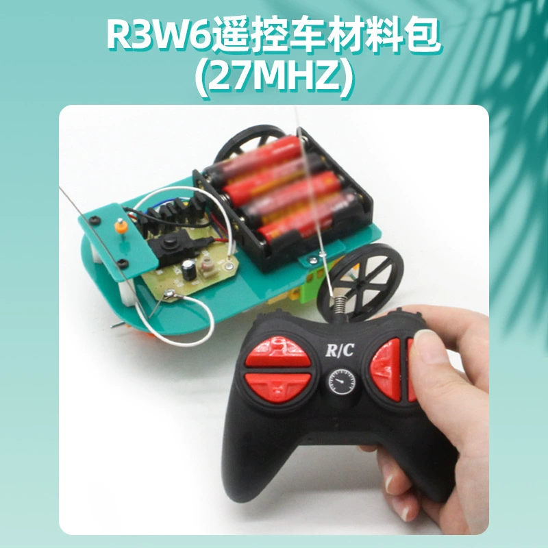 Радиоуправляемая машинка R3W6 набор для сборки 27 МГц