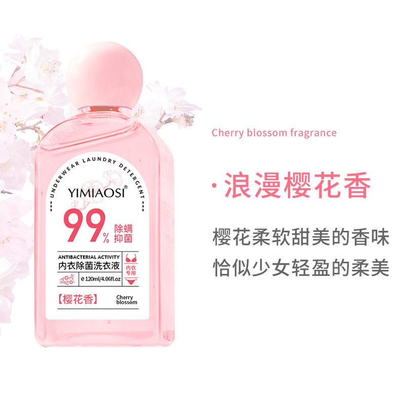 YIMIAOSI 下着洗濯洗剤 120ml 抗菌・ダニ除去・血液汚れ除去 正規品 洗浄液卸売|undefined