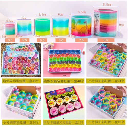 Back-to-School Hot Sale Smiling Rainbow Ring Wholesale Children's Brain-Teasing Spring Toys Cartoon Stackable Rings Kindergarten Small Gifts