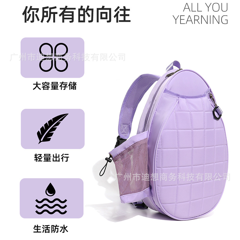 Bolsa de tenis unidireccional de stock transfronterizo 2025 nueva bolsa de raqueta de bádminton de gran capacidad al aire libre bolsa especial