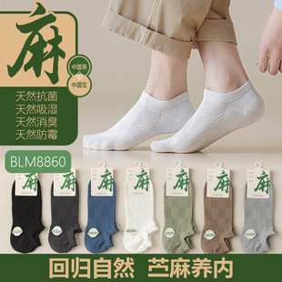 �r���m�����ļ��¿���ʿ���m��ɫ�޷������z�[�Μ\�ڵ͎Ͳ������m