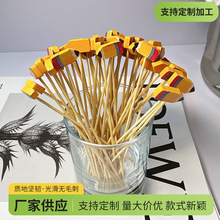 �羳һ����ˮ�������儓���_�W���U�P�������Ǻ��J�����h������