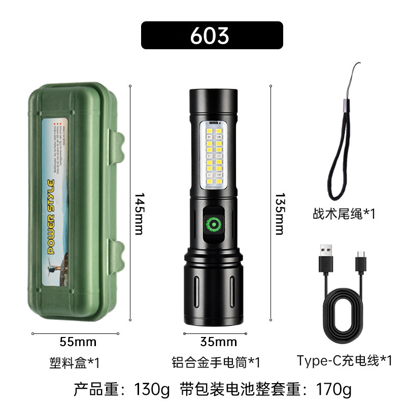 Nueva linterna láser blanca ultra brillante COB lámpara de trabajo telescópica zoom portátil de aleación de aluminio iluminación linterna mayorista