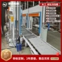 行程自动木工操作冷压机