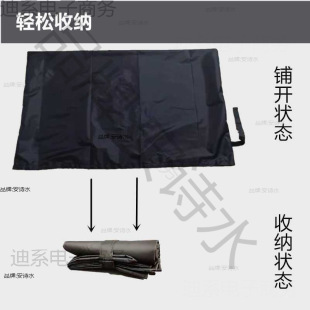 Professional Driving Mat, Car Trunk Mat, Didi Driving Mat, Folding Car Mat, Driving Trunk Mat