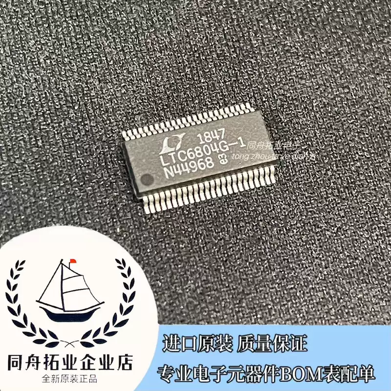 LTC6804IG-1 LTC6804HG-1 многоклеточный блок мониторинга батареи может быть оснащен одиночным импортированным оригиналом
