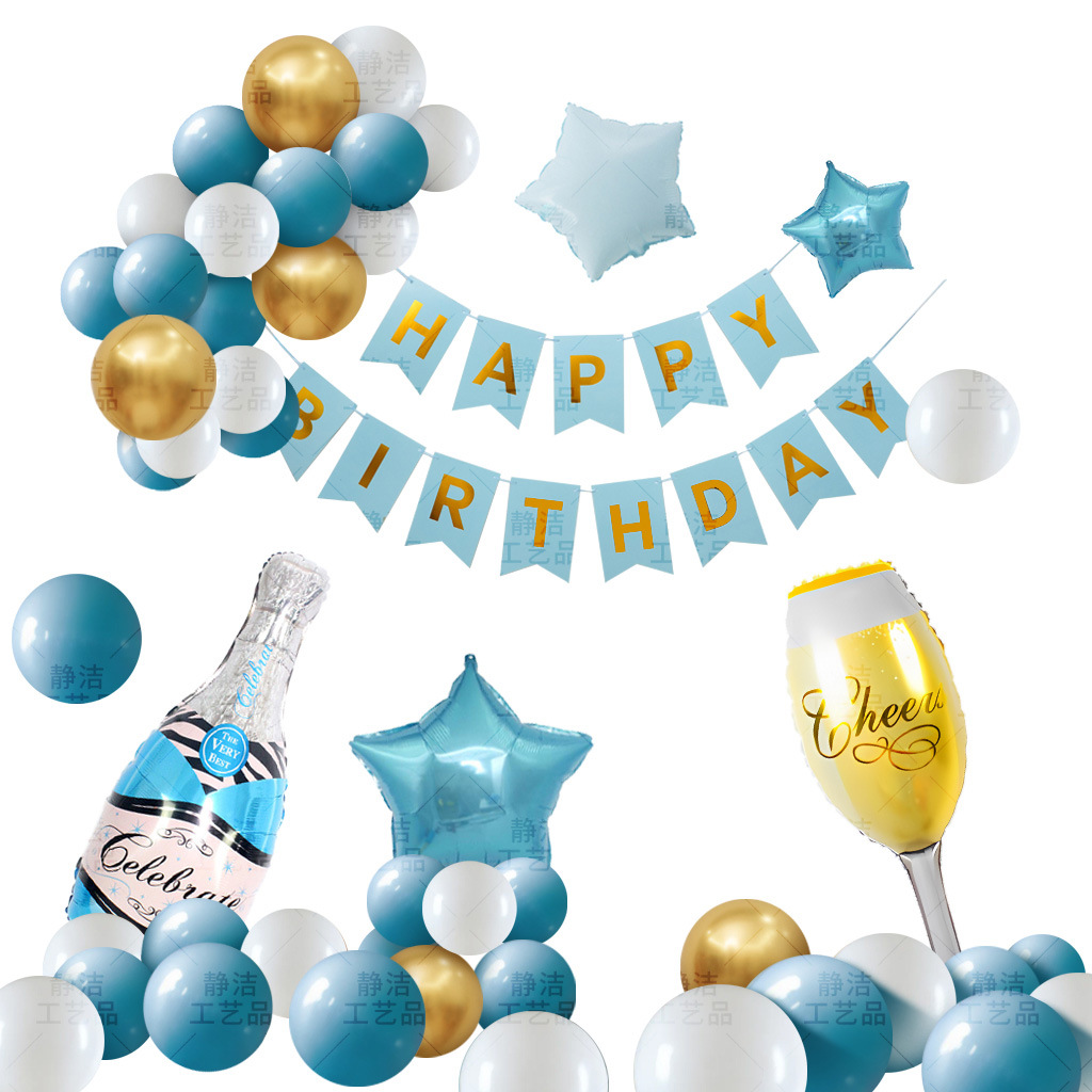 Feliz cumpleaños decoración de globos en blanco y negro fiesta de cumpleaños paquete de decoración de interiores niños 18 años adultos