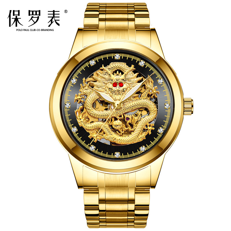 Черный стальной ремешок