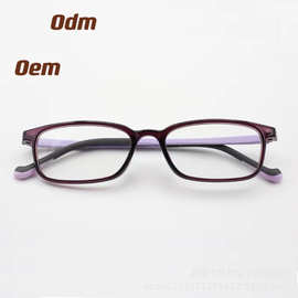 超轻学生小框近视眼镜架  可配紫色细边板材脚架女士塑钢眼镜框批