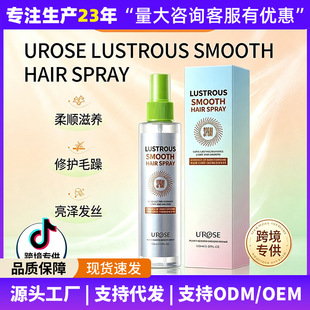 �羳���N��ϴ�o�l���F�pӯ���B�l�z������������o�l���͇��F���l