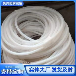 White Silicone Strip Sealing Strip Waterproof High Temperature Resistant Wear Resistant Rubber Solid Square Flat Strip Square Strip Water Retaining Strip