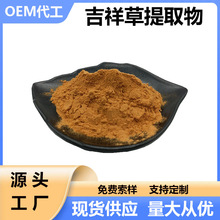 �������ȡ��10:1ʳƷ������ݷ�ˮ��1kg/�����w���ԭ�ϰ��]�F؛