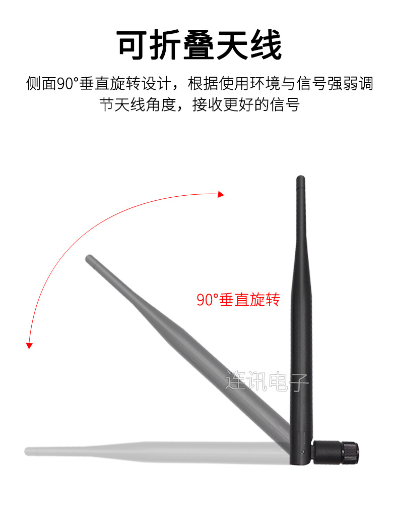 详情页_04.jpg