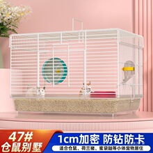 �}����A�\80��̖��z�ܻ\�ӸߵױP�׎���݆���F�\��60�e����؛��