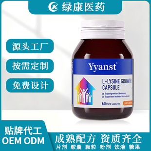 �羳ه�����a���z��4����Ч��ͯ���L�Ļ����S������z��OEM����