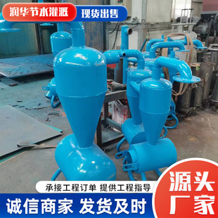 �����r�I�����x���^�V���ι܇���������ɰ���r�Iˮ̎��ɰʯ�^�V��