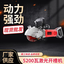 电链锯;套装电动工具;其他电动工具