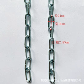 衣钩/挂钩;饰品配件;其他灯具配件