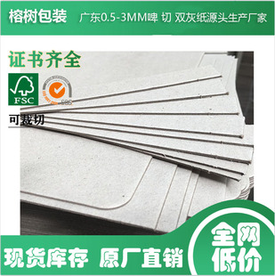 �Ұ弈�ҿ���A4�Ӻ��ļ��A�Pӛ�����b����������Ӳ���廬��Ұ�