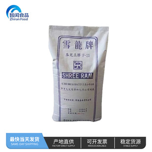 �羳�Ϡ����zʳƷ�������������Ʒ���cԭ���Y�|�Rȫ�F؛1kg��ӆ
