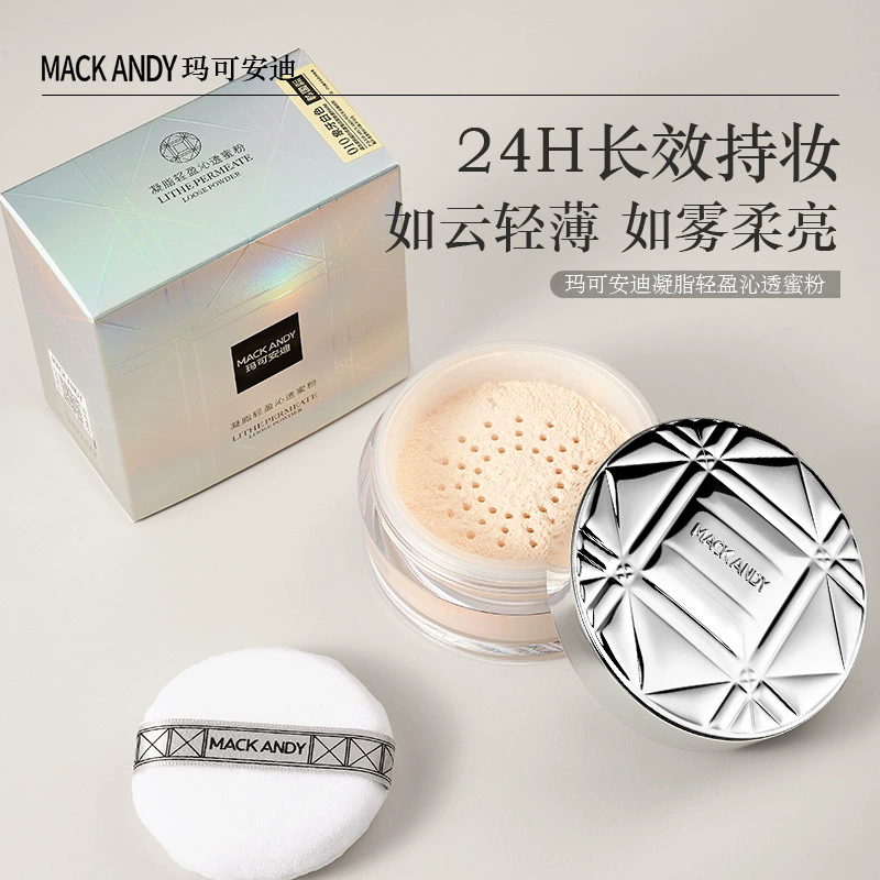 Marco Andy медовая пудра Чистая красная живая коагуляция легкая медовая пудра Макияж водостойкий длительный ремонт быстрая рука поколение волос