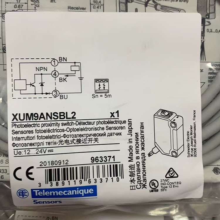 XUM9ANSBL2/XUZC50/XUZC80/XUZC100施/耐德反射光电开关反光板