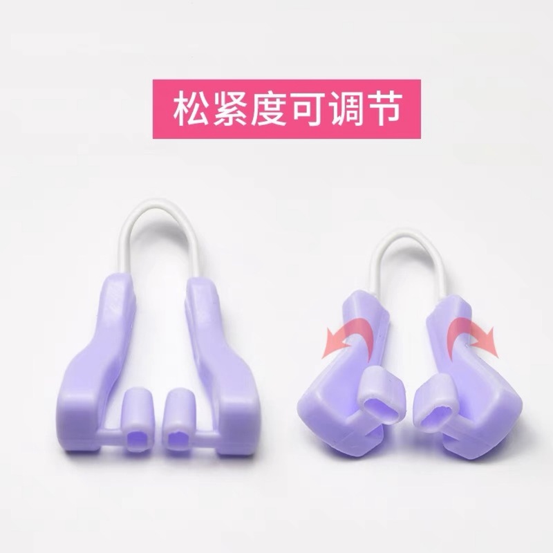 美鼻夹 跨境日夜两用呼吸美鼻器硅胶隐形矫正高鼻子挺鼻器u型鼻夹|undefined
