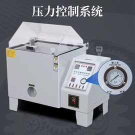 工程建筑机械;路面机械;其他工程机械