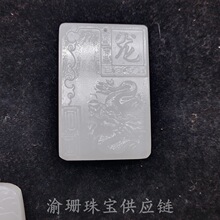 ����������Ф����������ӵ������ʮ����Ф�o������֬����S��