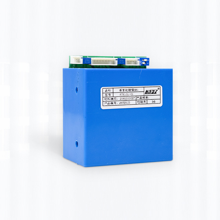 天津华宁KTK101.01扩音电话用语言处理模块 矿用本安型处理模块