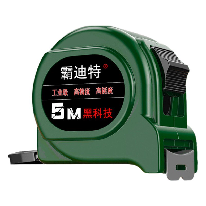 Точная стойкая к падению линейка, износостойкая рулетка, 3 метра 5 метров, ширина 5 метров, 7,5 метров, 10 метров, бытовая линейка, стальная рулетка