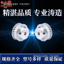 XLͬ��Ƥ��݆�X�Ͻ�늙C׃��DIYģ�͙Cе���ӽM���b��10/20/30�X