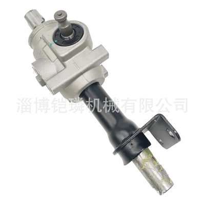 Atv Steering Component – Other walking systems
