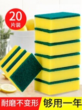 ϴ��ĺ��d���ٝ���ˢ偺��d�Kˢ��N������ϴ�벼�坍ħ��������