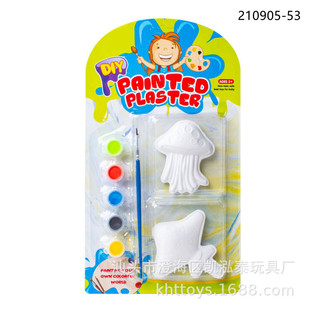 ��ͯ���Q��������_�l�ֹ��T�f��ɫ�������/ʯ����Lˮĸ���